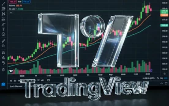 Интеграция с TradingView